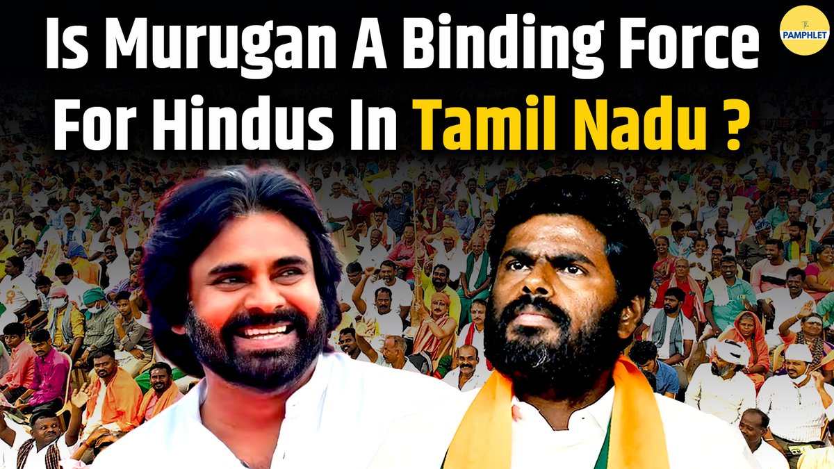 A Thread

Is it political churning in Tamil Nadu just ahead of the assembly polls? As thousands attended the recently conducted Murugan Maanadu in Madurai, it has left DMK supremo and Tamil Nadu CM MK Stalin extremely worried &amp; bewildered.