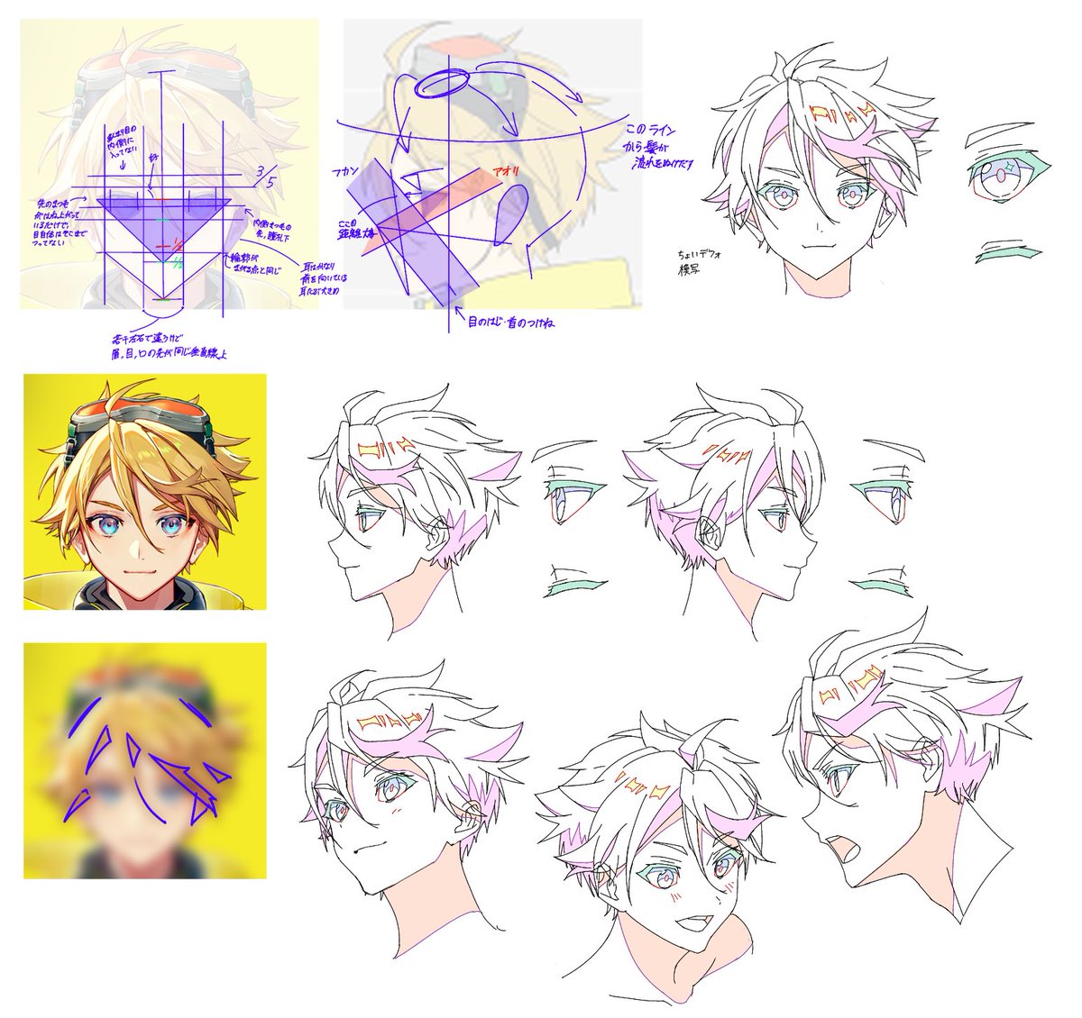 So_un_So's tweet photo. I'm starting to learn to draw better Krisis animations. https://t.co/w9Uu00DbO5