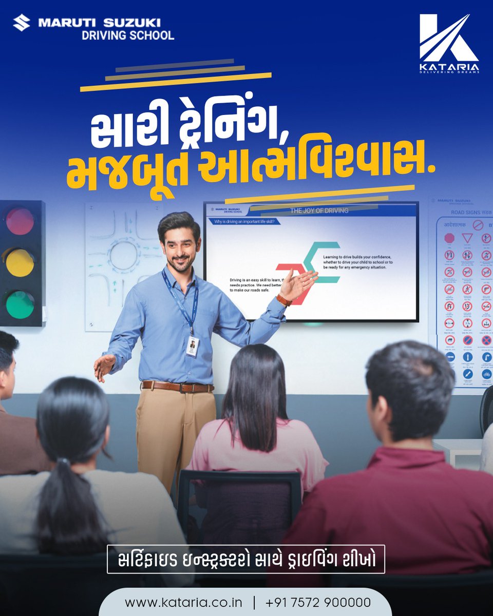 Kataria Automobiles tweet media