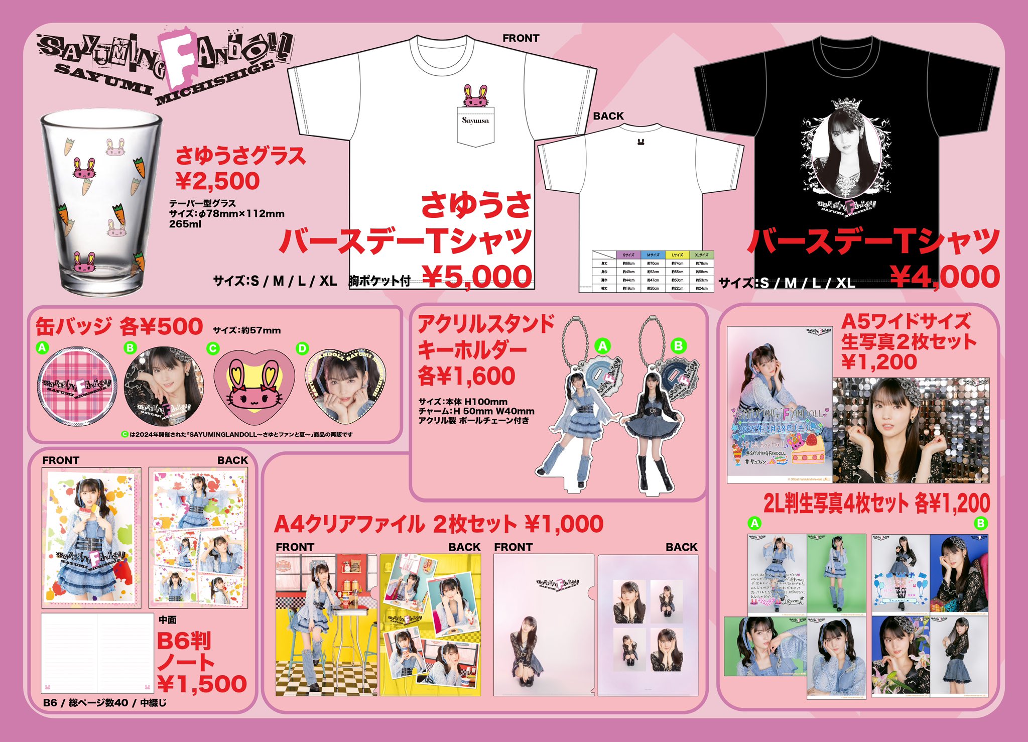 anzuです！1/4まで 安全靴 アイトス AITOZ セフティーシューズ AZ-51651