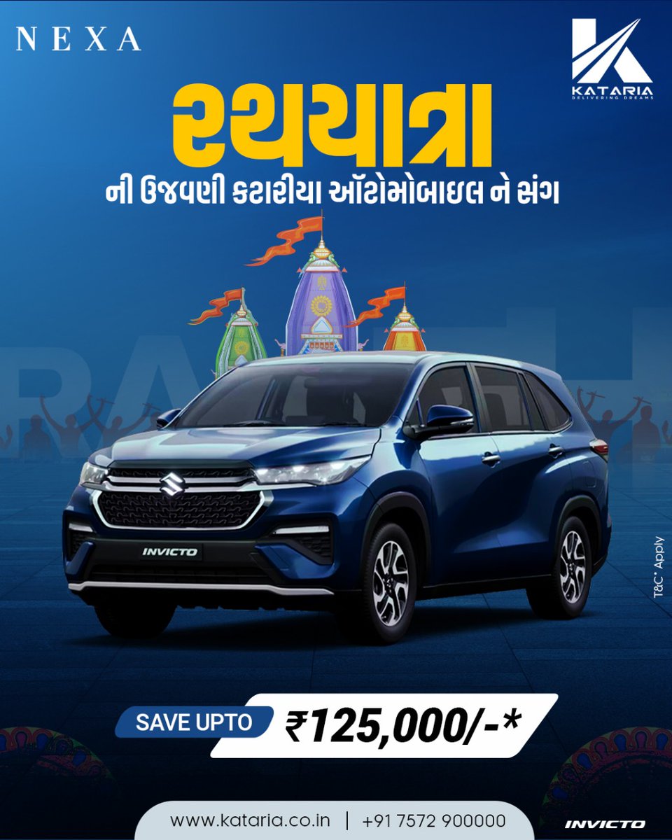 Kataria Automobiles tweet media