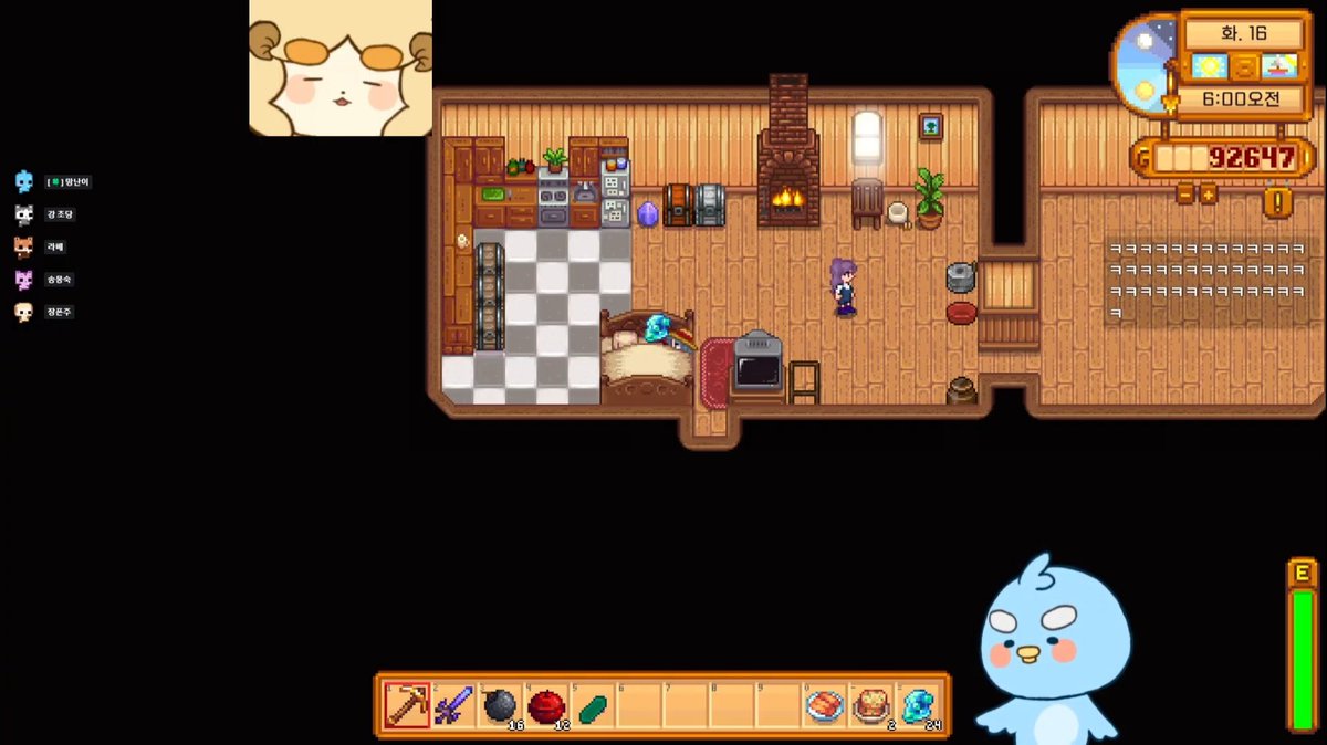 포나 tweet media