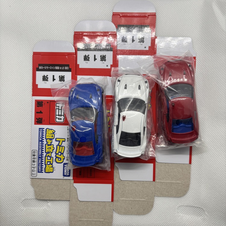 tomicagogo's tweet photo. 🎁プレゼント イベント🎁

「トミカ 組立工場 第1弾 日産 GT-R 覆面パトロールカー仕様」
 
のトミカを3名様にプレゼント！

どしどしご応募お願いします！

◆応募要件

https://t.co/jYGJJPvgZv

をご確認後、応募おねがいします。

⚠️〆切:6/29(日)まで

#トミカ
#懸賞
#キャンペーン
#プレゼント
#日産
#GT-R