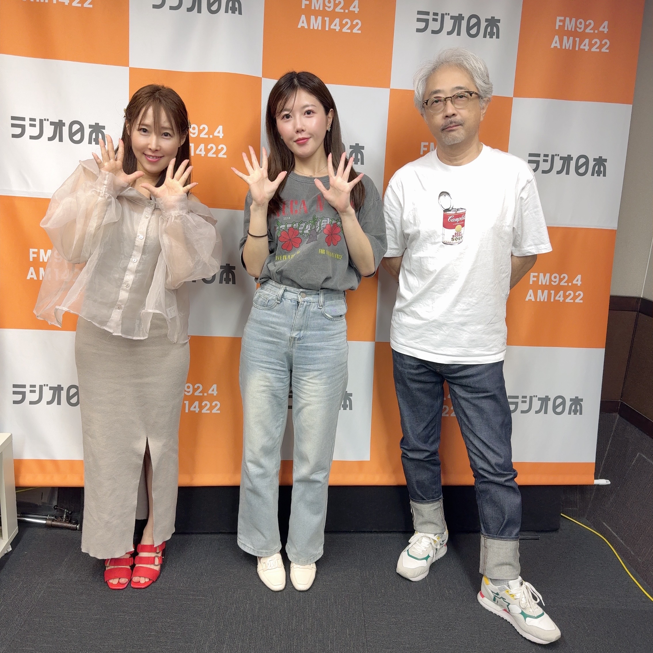 ☆☆アイコトバ☆☆