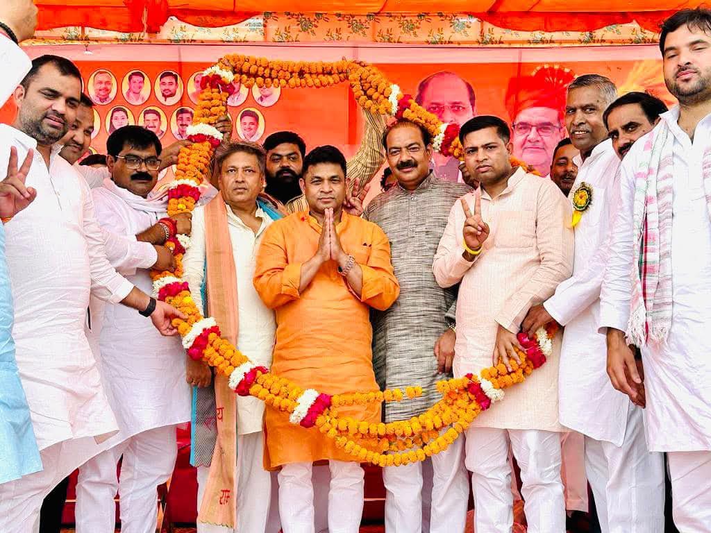 उत्तर प्रदेश सरकार के पूर्व राज्यमंत्री एवं शिकारपुर (बुलन्दशहर) विधानसभा क्षेत्र से मा0 विधायक श्री अनिल शर्मा जी को जन्मदिन की हार्दिक बधाई एवं शुभकामनाएं । मैं ईश्वर से आपके उत्तम स्वास्थ्य और सफलतम जीवन की प्रार्थना करता हूँ।💐🎂
<a href="/MlaShikarpur/">Anil Sharma MLA</a>