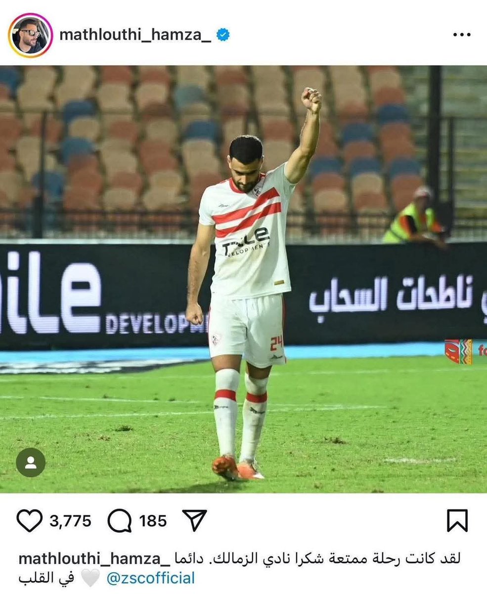 الأرشيدوقة د.فريــدة🌀 tweet media