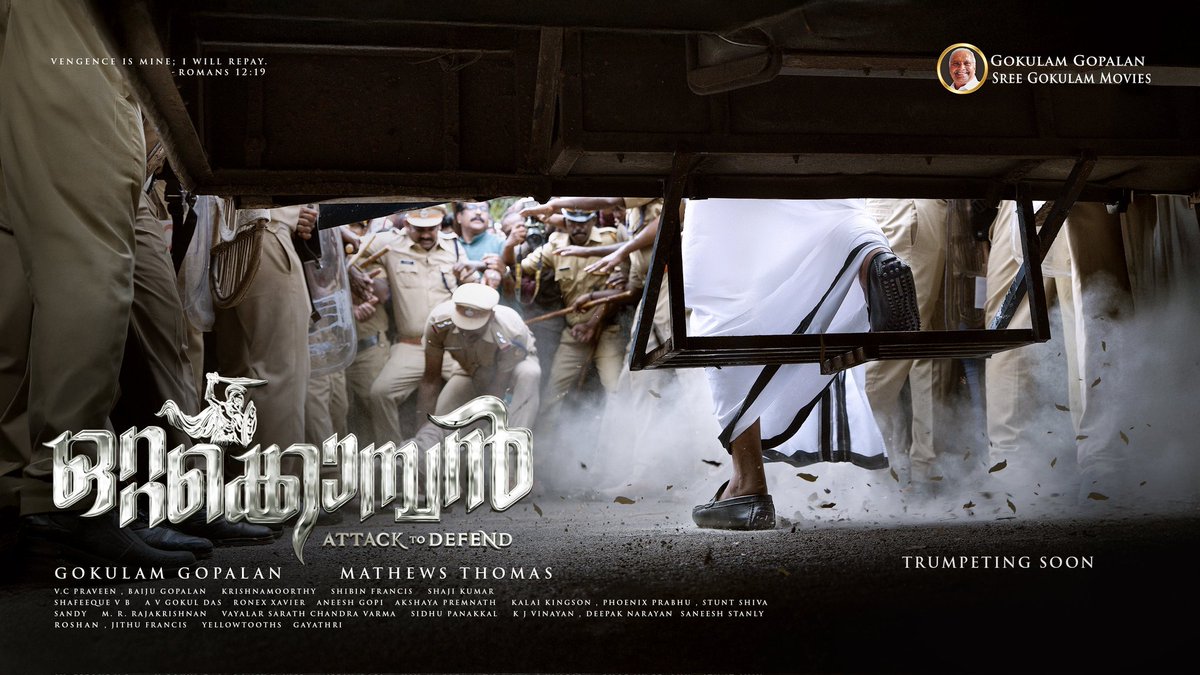 GokulamMovies's tweet photo. BATTALION, GET READY! #OTTAKOMBAN ARRIVES! 🔥
Announcing the arrival of "OTTAKOMBAN"

Happy Birthday Superstar Suresh Gopi 🤍 

@TheSureshGopi
@GokulamGopalan
#VCPraveen #BaijuGopalan
#Krishnamoorthy
#Mathewsthomas
#Shajikumar
#FrancisShibin
@DreamBig_film_s
#HBDSureshGopi https://t.co/kHxJvdttEV