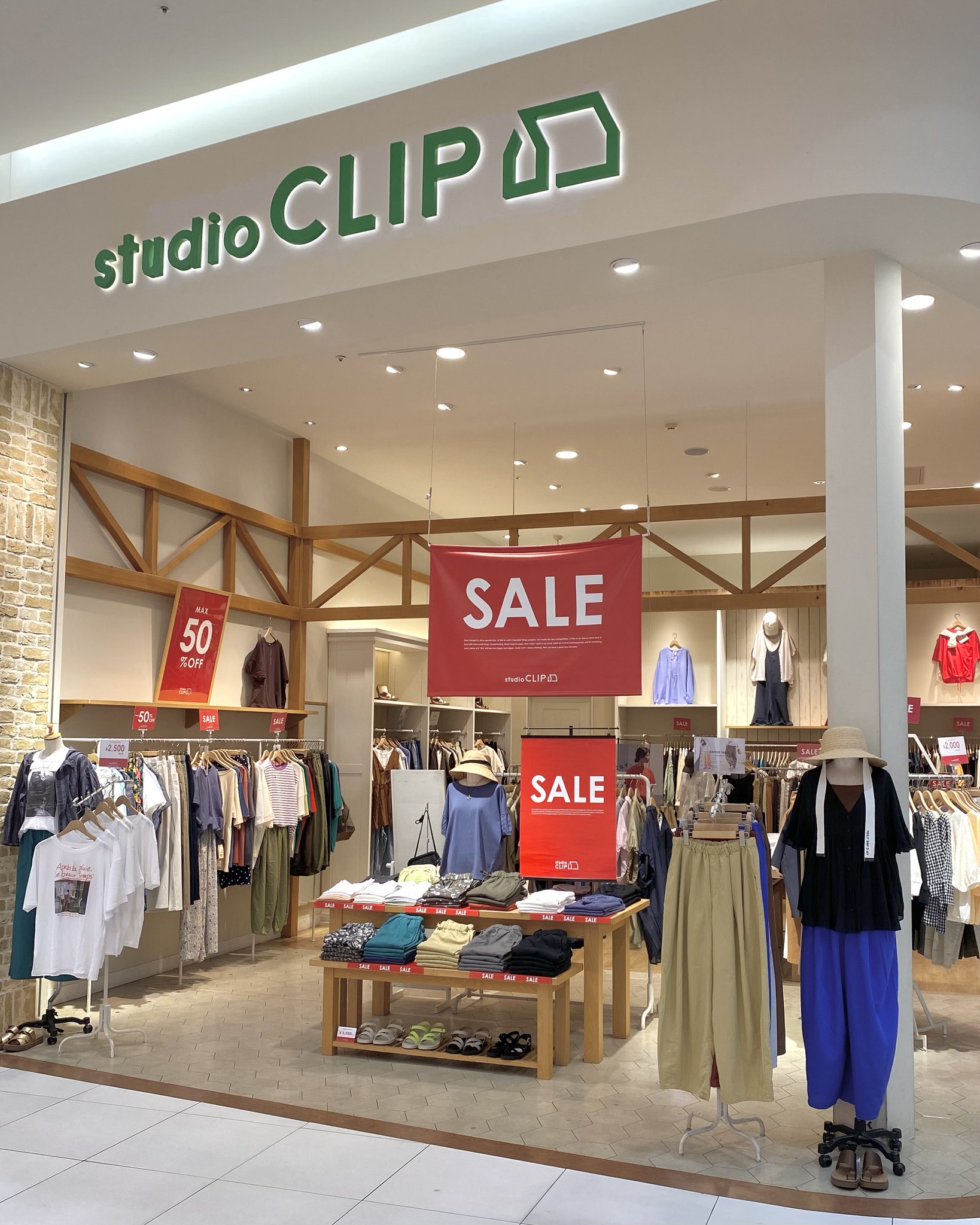 未使用　スタディオクリップ　春夏秋　まとめ売り　11点 未使用 スタディオクリップ 春夏秋 まとめ売り 11点 - メルカリ