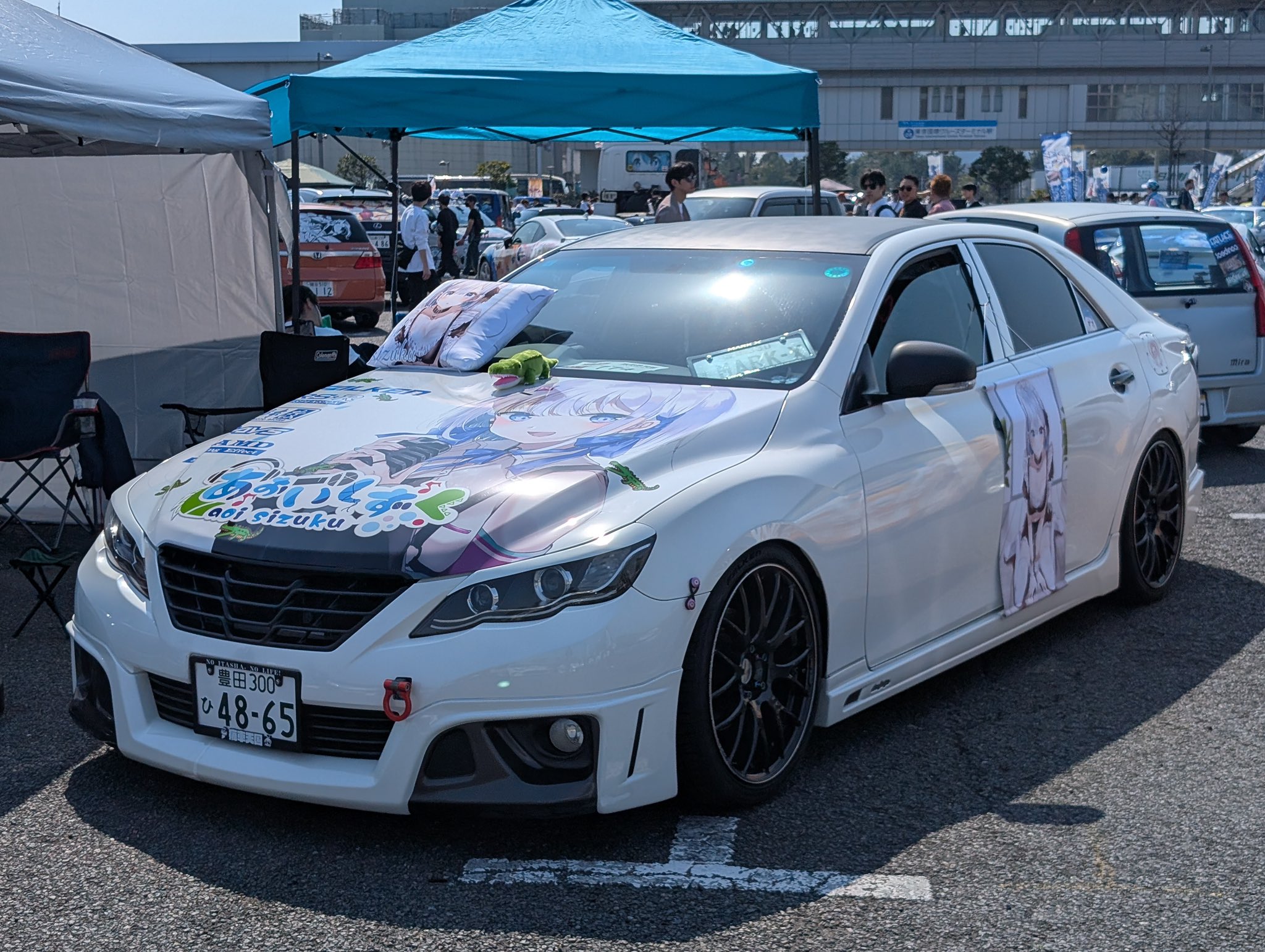 まーさん