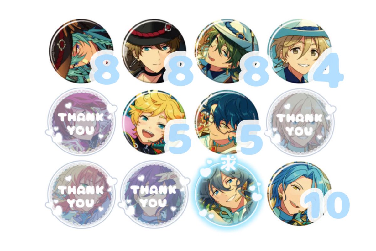 【交換】あんスタ コレクション缶バッジ コレ缶 2025 Jun idol

求)   椎名ニキ

譲)   渉 翠 みか 友也 宙 つむぎ 英智 レオ 
マヨイ HiMERU

・10BOX予約済
・比率違い、抱き合わせ◎
・郵送、手渡し(都内)

買取もしておりますのでぜひお気軽にお声がけください💍