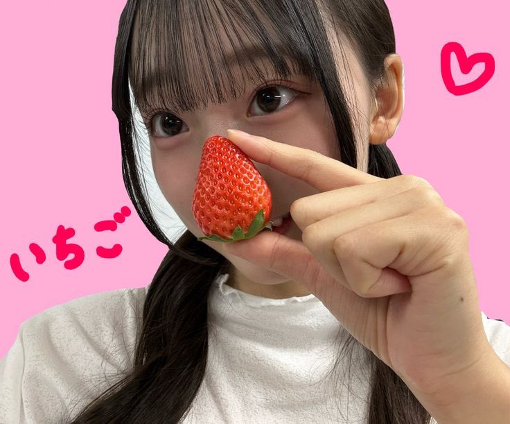 タグ更新！

関東05(早生まれ)🚹

最推し　渡辺莉奈　大田美月
櫻坂、乃木坂も推してます！！
無言フォロー🙆‍♂️
ALTあります！
#いいねかRTで気になった人フォローする 
#日向坂46好きな人と繋がりたい 
#おひさまと繋がりたい 
#櫻坂46好きな人と繋がりたい