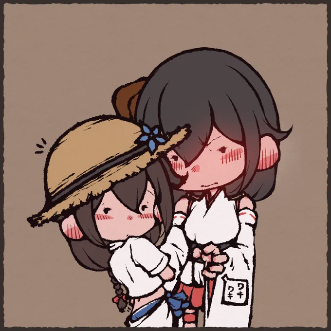 使わなそうな時雨と山城