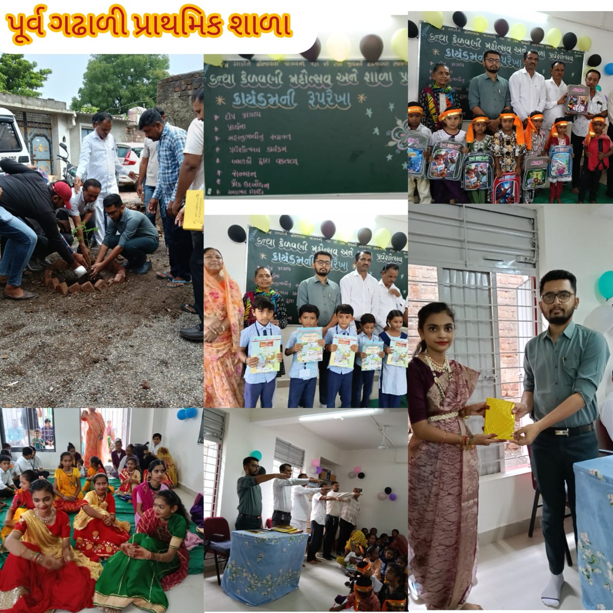 TDOGADHADA's tweet photo. આજ રોજ ગઢડા તાલુકાના ગઢાળી, કાંપરડી અને ચભાડીયા ગામે કન્યા કેળવણી અને શાળા પ્રવેશોત્સવ કાર્યક્રમ નીમીતે હાજરી આપી બાળકોને ઉજ્જવળ ભવિષ્ય માટે શુભકામનાઓ આપી. @GujPRHDept @Collectorbotad @DDOBOTAD @InfoBotadGoG https://t.co/FCmkoLGIcP