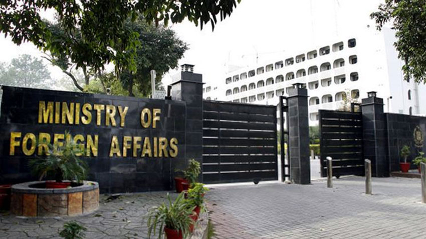 RadioPakistan's tweet photo. Pakistan remains gravely concerned at widespread and systematic use of torture as an instrument of oppression in situations of foreign occupation
@ForeignOfficePk #RadioPakistan #News #IntlDayinSupportofVictimsofTorture
https://t.co/Yo55rGNFyA https://t.co/ltOg6eKVGh