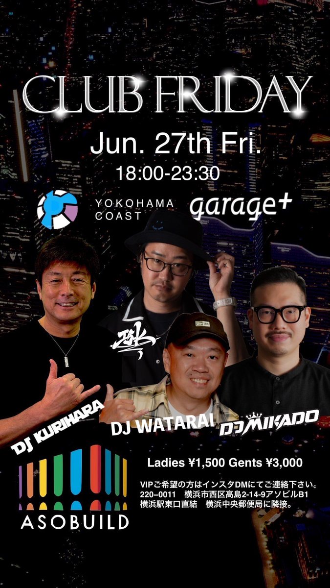 #prime847  明日のイベントはこちら、あなたのお越しをお待ちしています。