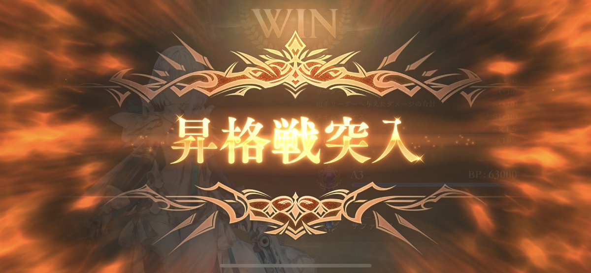 はただれい tweet media