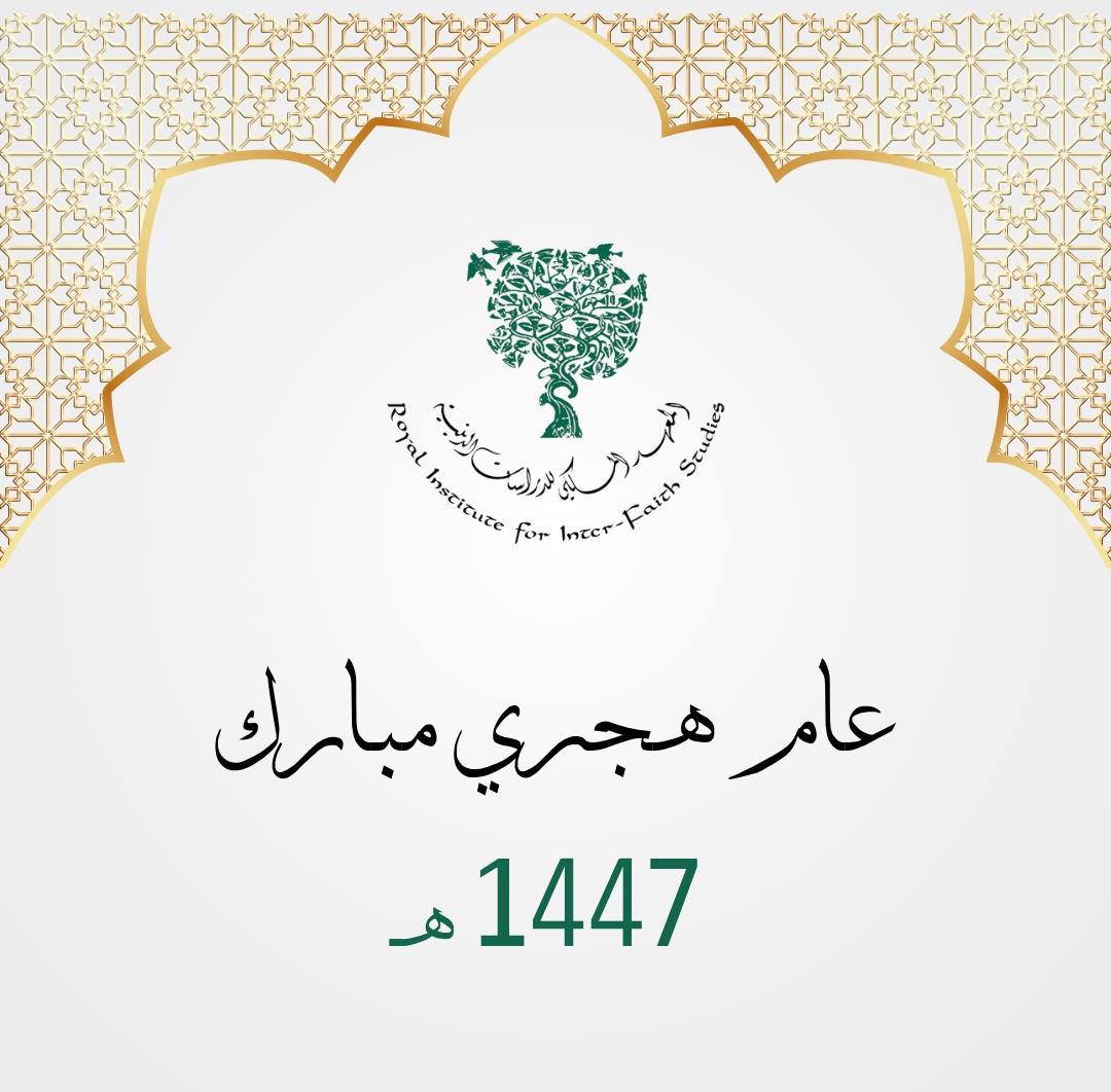 RIIFS Jordan (@riifsjordan) on Twitter photo 