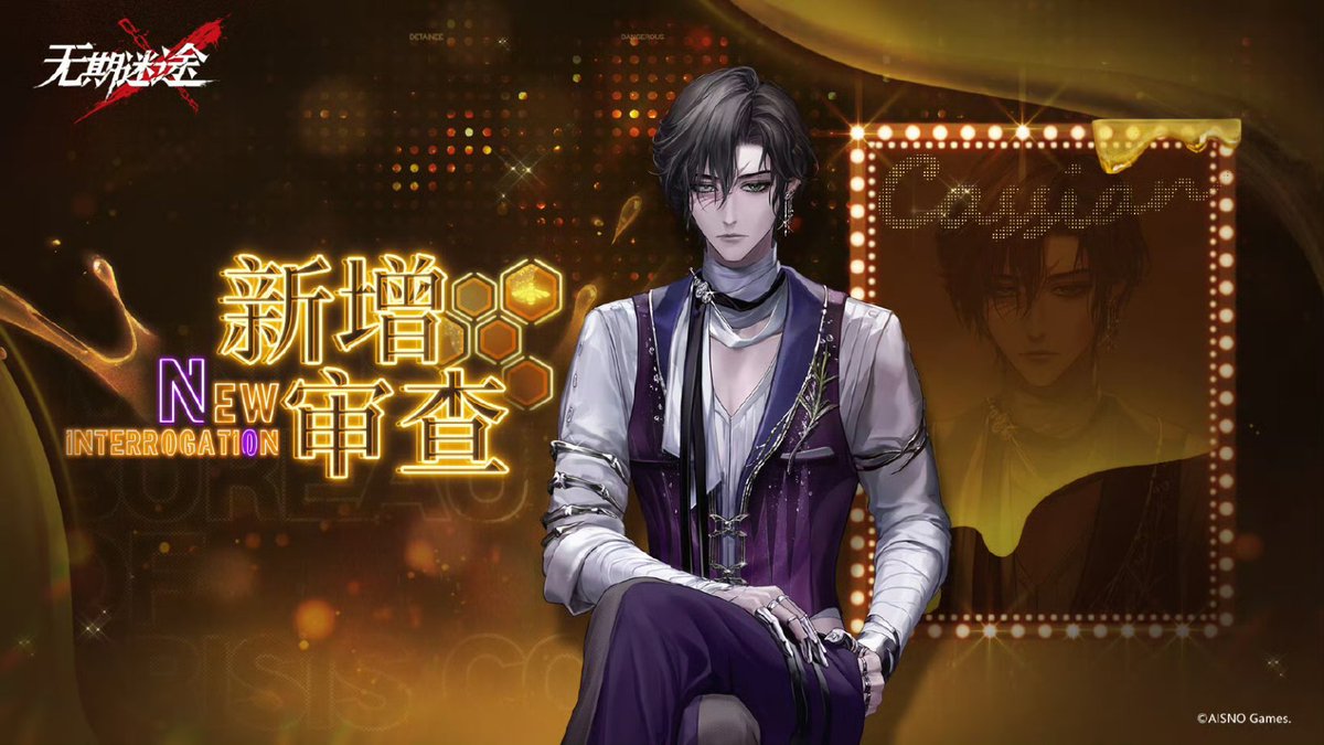 aimiizei's tweet image. ☾ ｡🍸｡⋆ ⊹₊