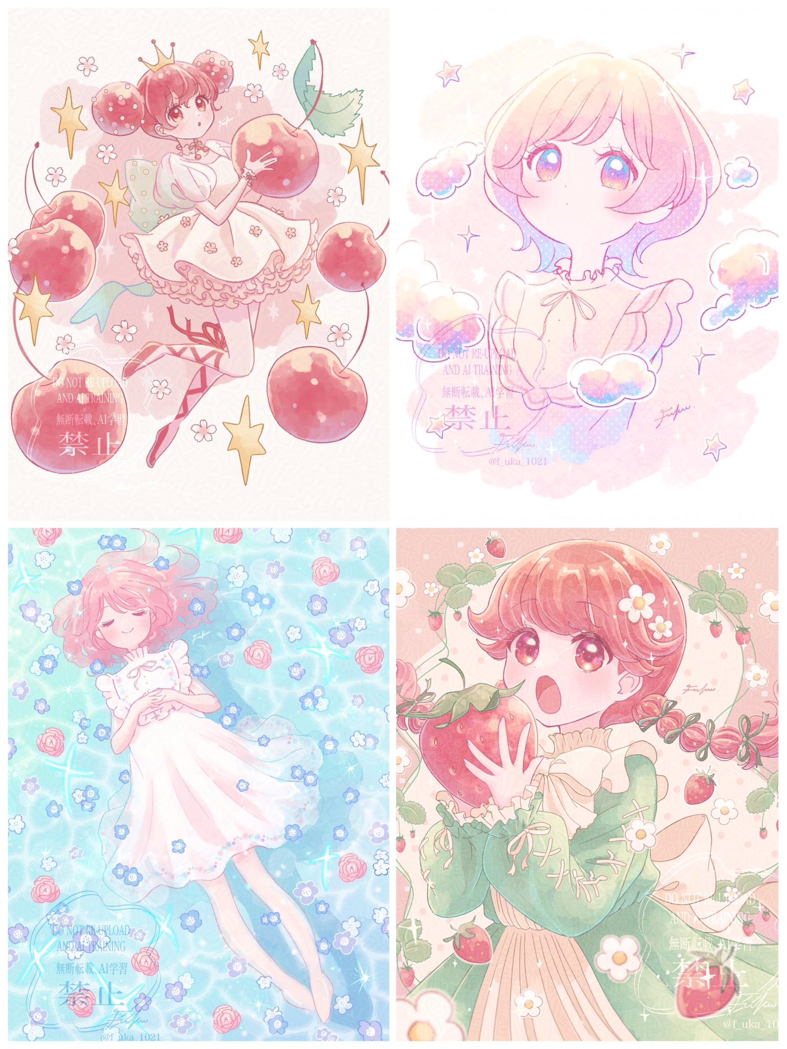 🐰ももうさぎ🐰💗水彩とコピック💗 (@momousagi3180) / X