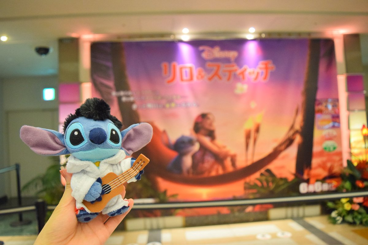 stitch_n626's tweet photo. 626の日おめでとう🌺
実写版の影響でさらにスティッチオタクが増えるといいな
私は永遠にオタクです✌️

#スティッチの日
#スティッチだいすき https://t.co/m4XlzaRWnf