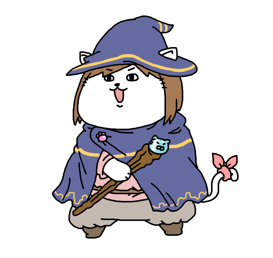 日刊お休みです！ なんとな～く魔法使いみくにゃんを描きました～🧙🪄