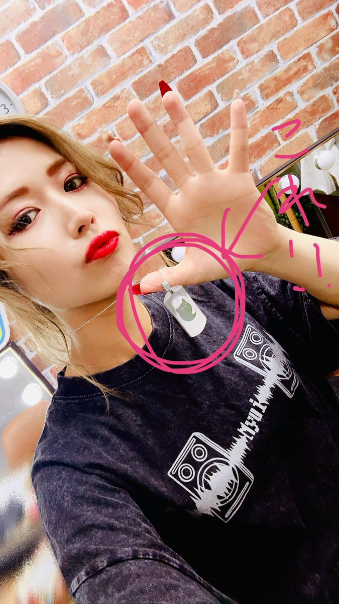 📢✨コラボT購入者限定プレゼント✨
みゅいオリジナルドッグタグネックレス

これです！！！！
めちゃ可愛くない！？！？？？❤️✨
ぜひゲットしてほしいーーーー！！！

受注は明日6/27（金）まで！！！！！
【⚠️先着30個限定⚠️】急げ〜！💨♡

⬇️詳細、商品ページはこちら⬇️
psynyxx.com/p/00055