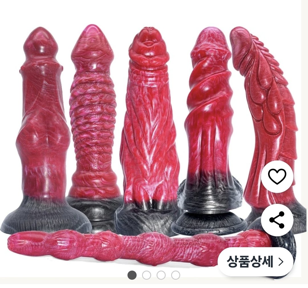 sss0p69's tweet photo. 이런것도 다 넣을 수 있을���큼 ㅂㅈ 늘리고싶음 https://t.co/8eCsjL5mAI
