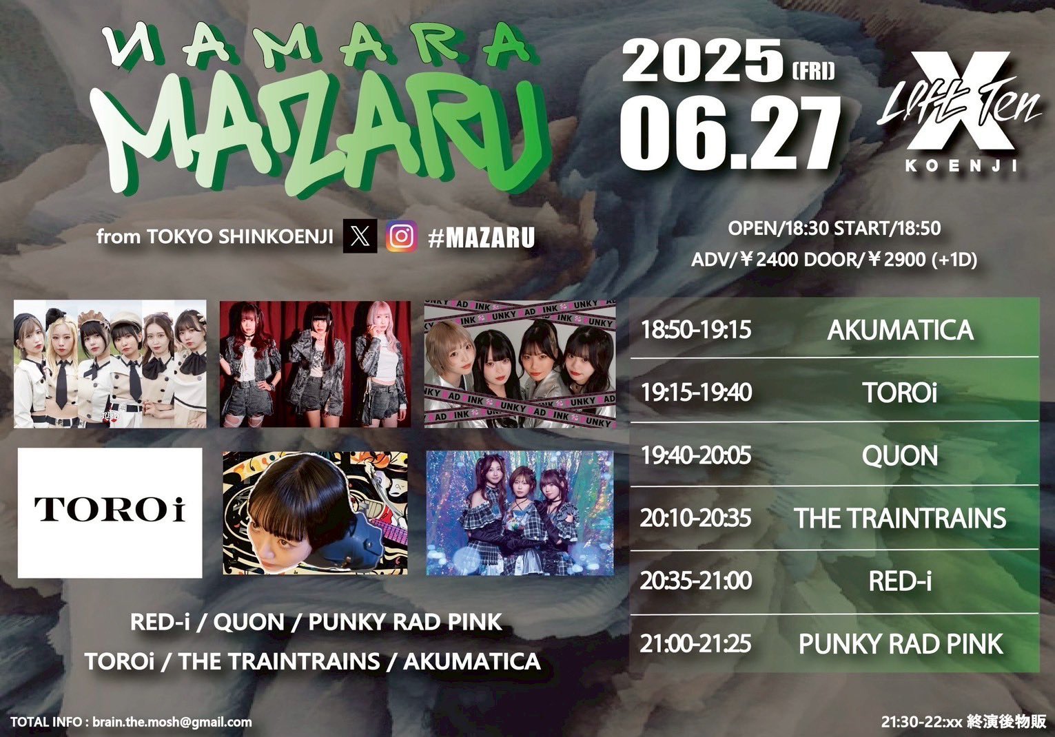 AKUMATICA / アクマティカ on X: 