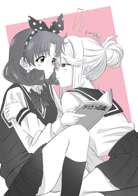 まつとも落書き。 