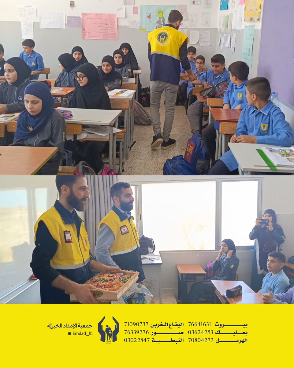emdad_lb's tweet image. بمناسبة “أسبوع الصدقة”، قامت جمعية الإمداد الخيرية بجولة ميدانية على عدد من المدارس في مدينة صور، حيث التقت بالطلاب والهيئات التعليمية بهدف نشر ثقافة العطاء وتعزيز روح التكافل الاجتماعي. وقدّم أعضاء الجمعية شرحًا مبسطًا حول مفهوم الصدقة وأثرها الكبير في بناء مجتمع متراحم، مؤكدين…