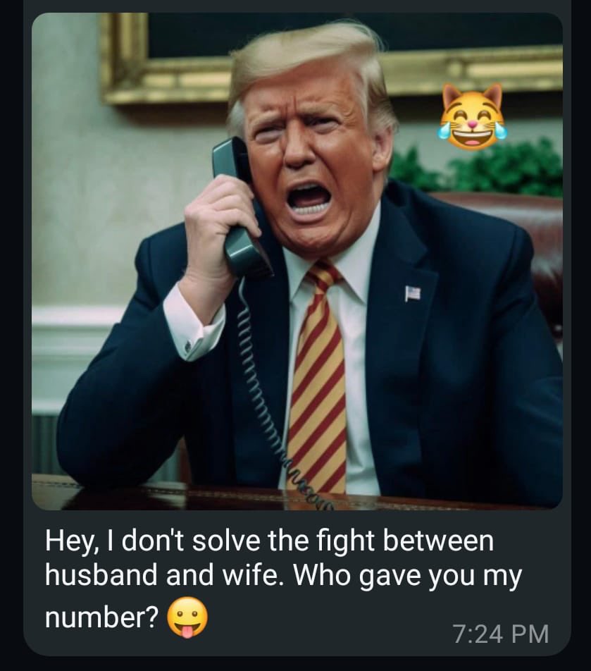 میرا نمبر دیا کسنے ؟؟؟