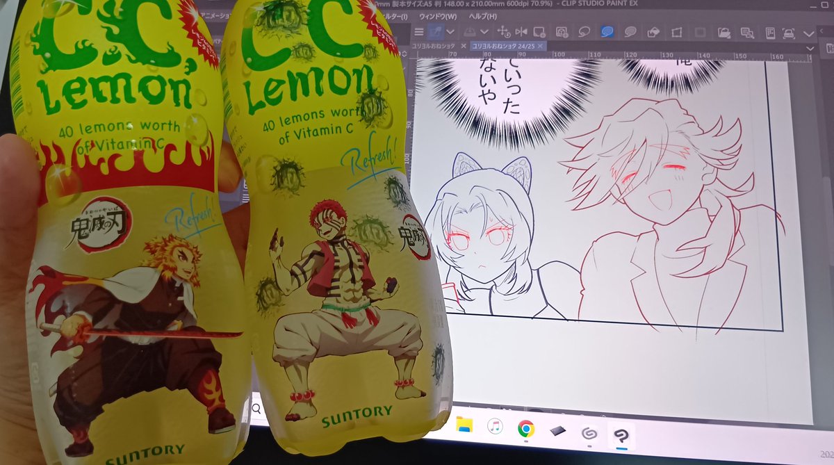 あかれんと共に記念日原稿してる✨✨✨ 