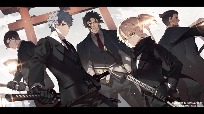 #FGO