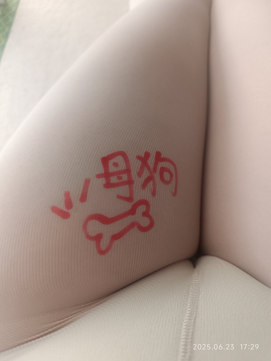 胖，，，胖胖了，，