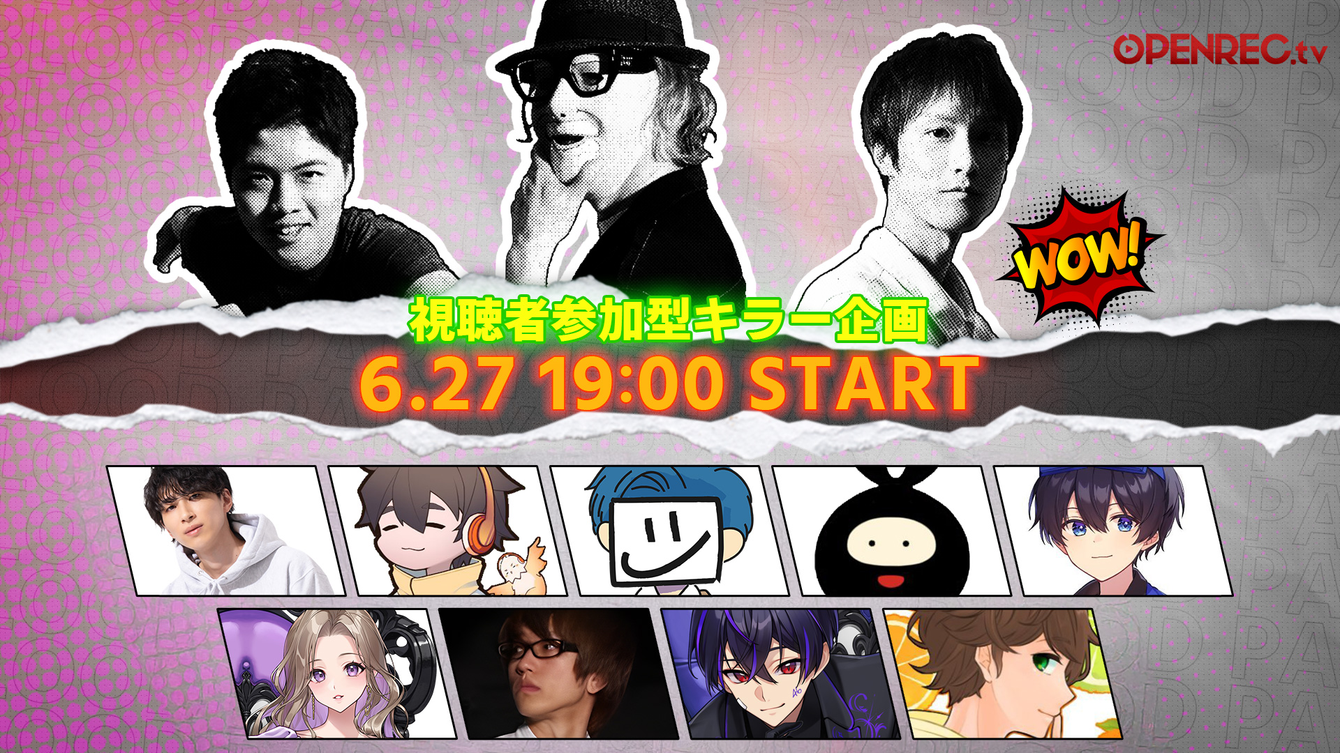 Blood Party Friday《BPF》 on X: 