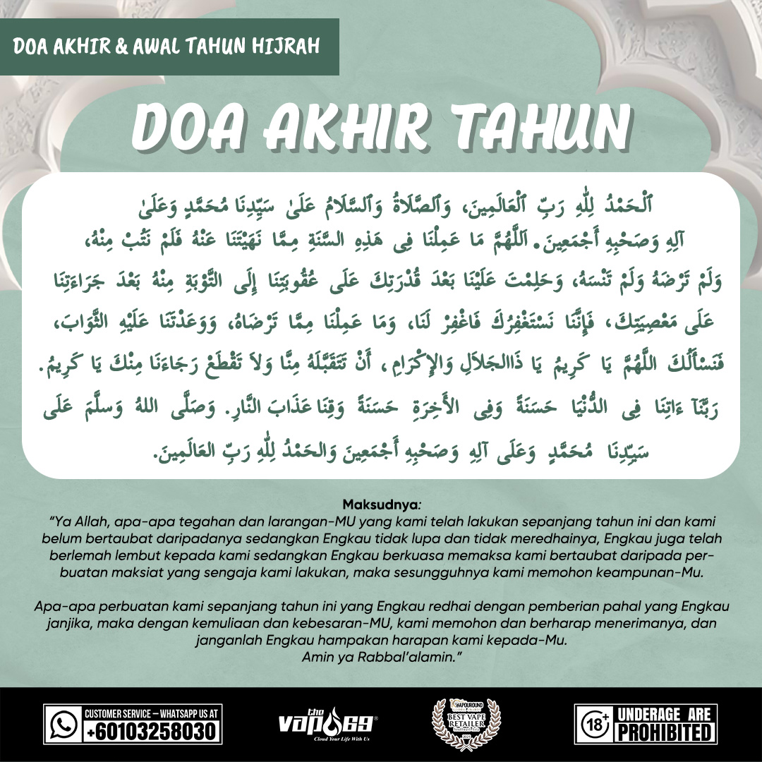 Tv69Official's tweet photo. Tutup tirai tahun ini dengan doa, buka lembaran baru dengan harapan.
Jom sama-sama membaca Doa Akhir Tahun &amp; Doa Awal Tahun Hijrah, moga tahun yang mendatang lebih diberkati dan dipermudahkan segala urusan.
🌙✨ Selamat Menyambut Awal Muharram! https://t.co/KjqTk6VBWq