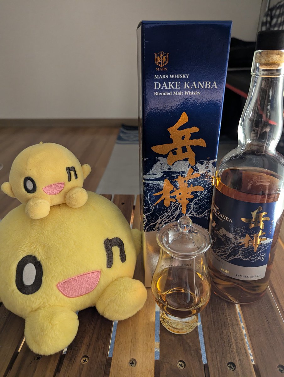non_drum's tweet photo. 916に仕事復帰、そして昇格確定。
忙しくなるのが目に見えてるので、新居へ引越したいけど、見つからねー

休憩は5年前くらいに北海道で買った岳樺、ピートが程よくしっかりしていてシェリーっぽさもある
ストレート、ハイボールでも美味しい https://t.co/5gnzKz7Djo