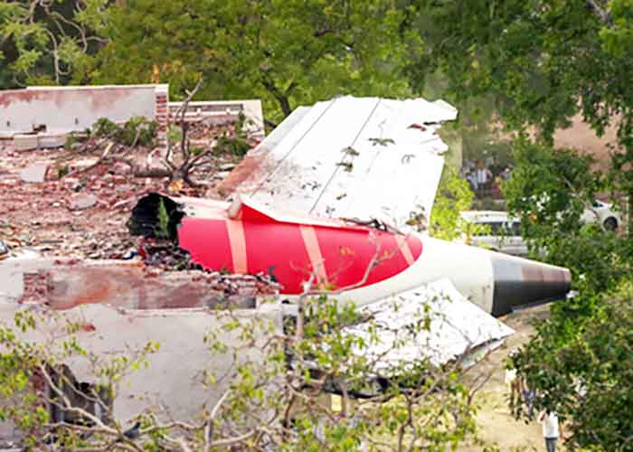 yespunjab's tweet photo. Air India plane crash: Analysis of black box data currently underway, says Centre https://t.co/9sNN5GVDUL
#AirIndiaCrash #AI171 #Boeing787 #AviationSafety #BlackBoxAnalysis #CVR #FDR #AAIB #DGCA #NTSB #AhmedabadCrash #FlightInvestigation #IndianAviation #AirCrash2025 https://t.co/TkWap0kCSB