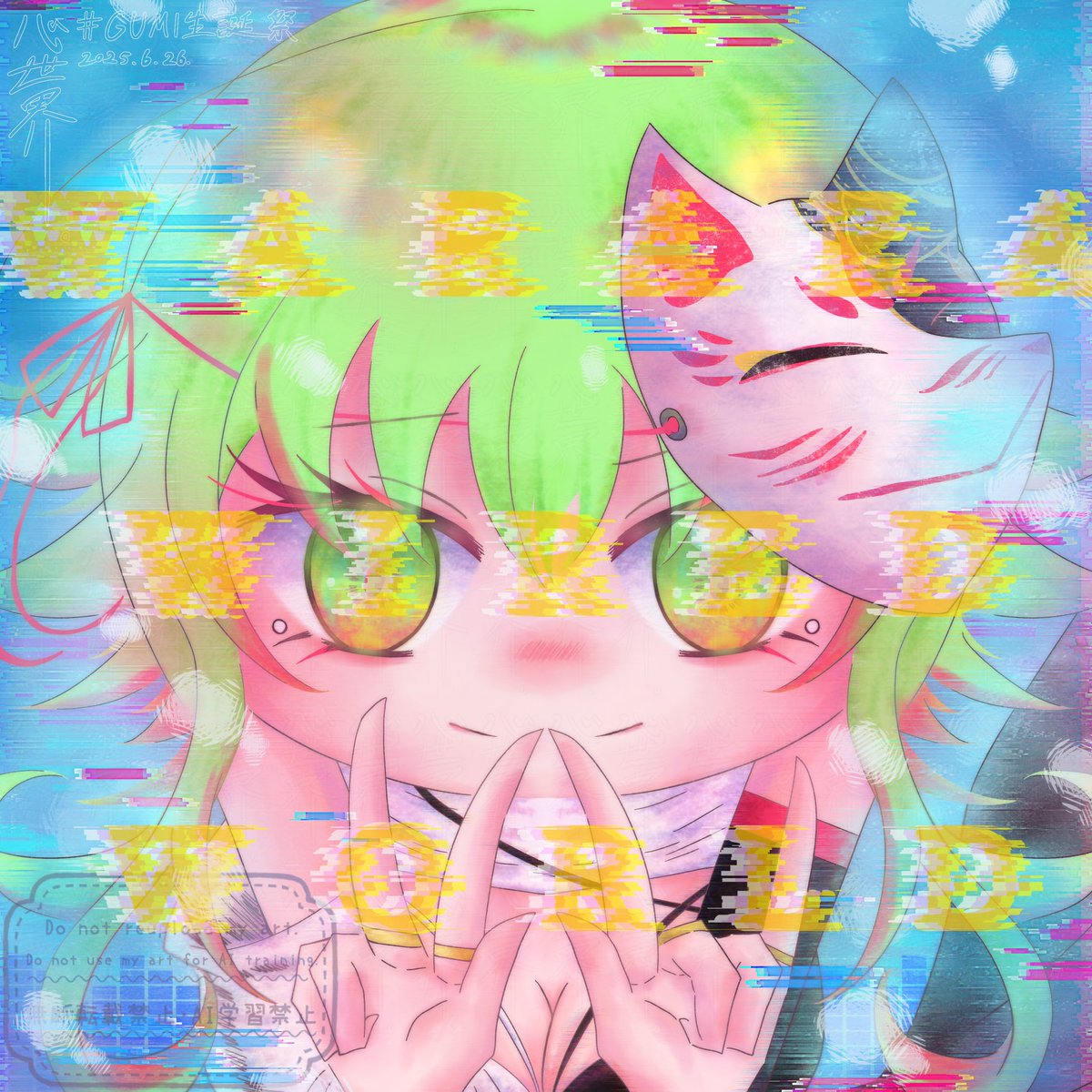 1_LUv_Life36555's tweet photo. おめでとうGUMIちゃん🥕🎊🎉
ずっと大好き(˶ᐢᗜᐢ˶)️☀️.°

#GUMI  #GUMI誕生祭2025 
#GUMI16周年  #FA
#ボカロファンアート #Gohgo https://t.co/8QSttvLpMY