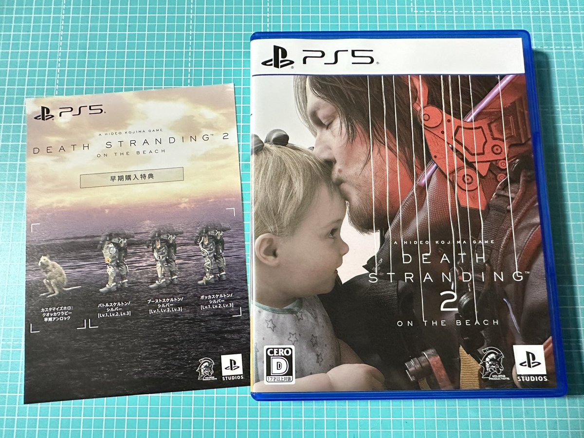 deadman 会報　その他まとめ売り kitei様 Z/X Code reunion 2／浦畑達彦／藤真拓哉／ブロッコリー