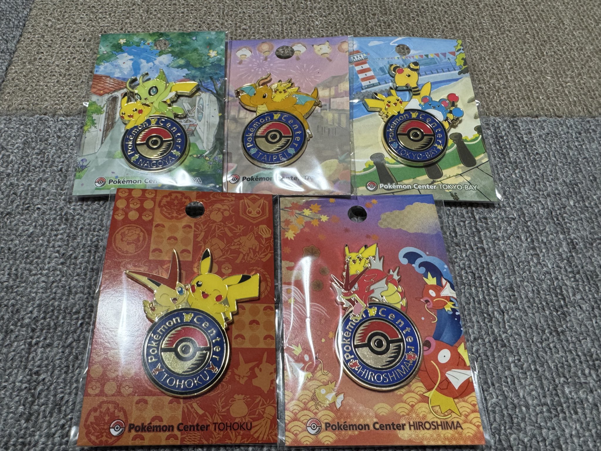 ポケモンセンターヒロシマ ロゴピンズ 4個セット - メルカリ