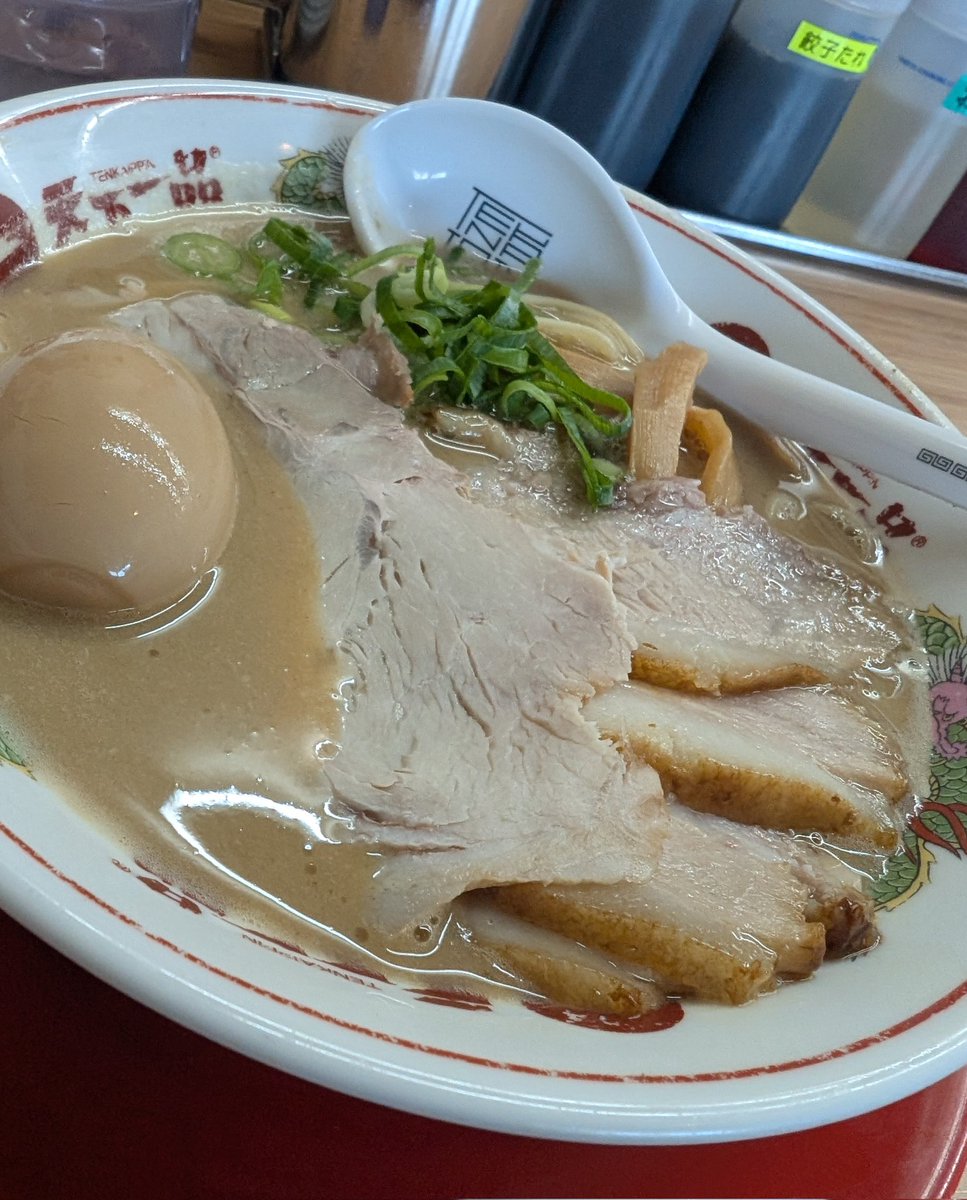 いつまでも
いると思うな
親とチェーン店