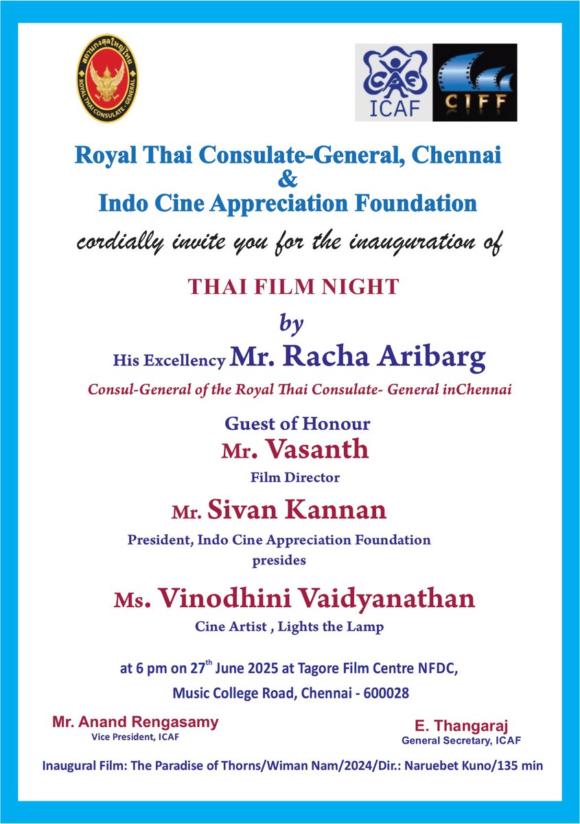 mayirepochu1's tweet image. Inaugural Invitation - THAI FILM FESTIVAL 2025