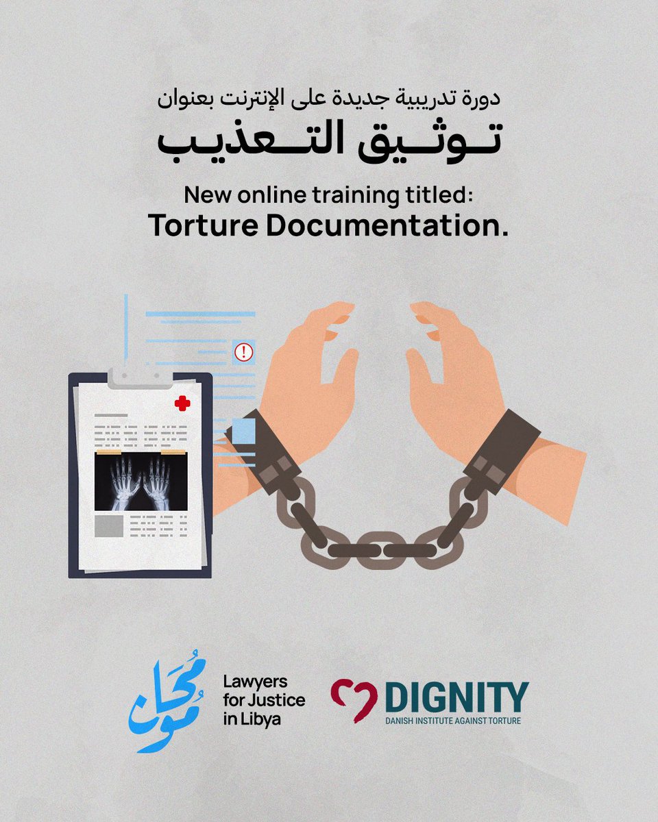 Lawyers for Justice in Libya (@libyanjustice) on Twitter photo Today, on the International Day in Support of Victims of Torture, Lawyers for Justice in Libya and <a href="/DIGNITY_INT/">DIGNITY International</a> are opening applications for our new online torture documentation training.
This Arabic-language course is for #humanrights defenders, lawyers, doctors, and others Today, on the International Day in Support of Victims of Torture, Lawyers for Justice in Libya and <a href="/DIGNITY_INT/">DIGNITY International</a> are opening applications for our new online torture documentation training.
This Arabic-language course is for #humanrights defenders, lawyers, doctors, and others