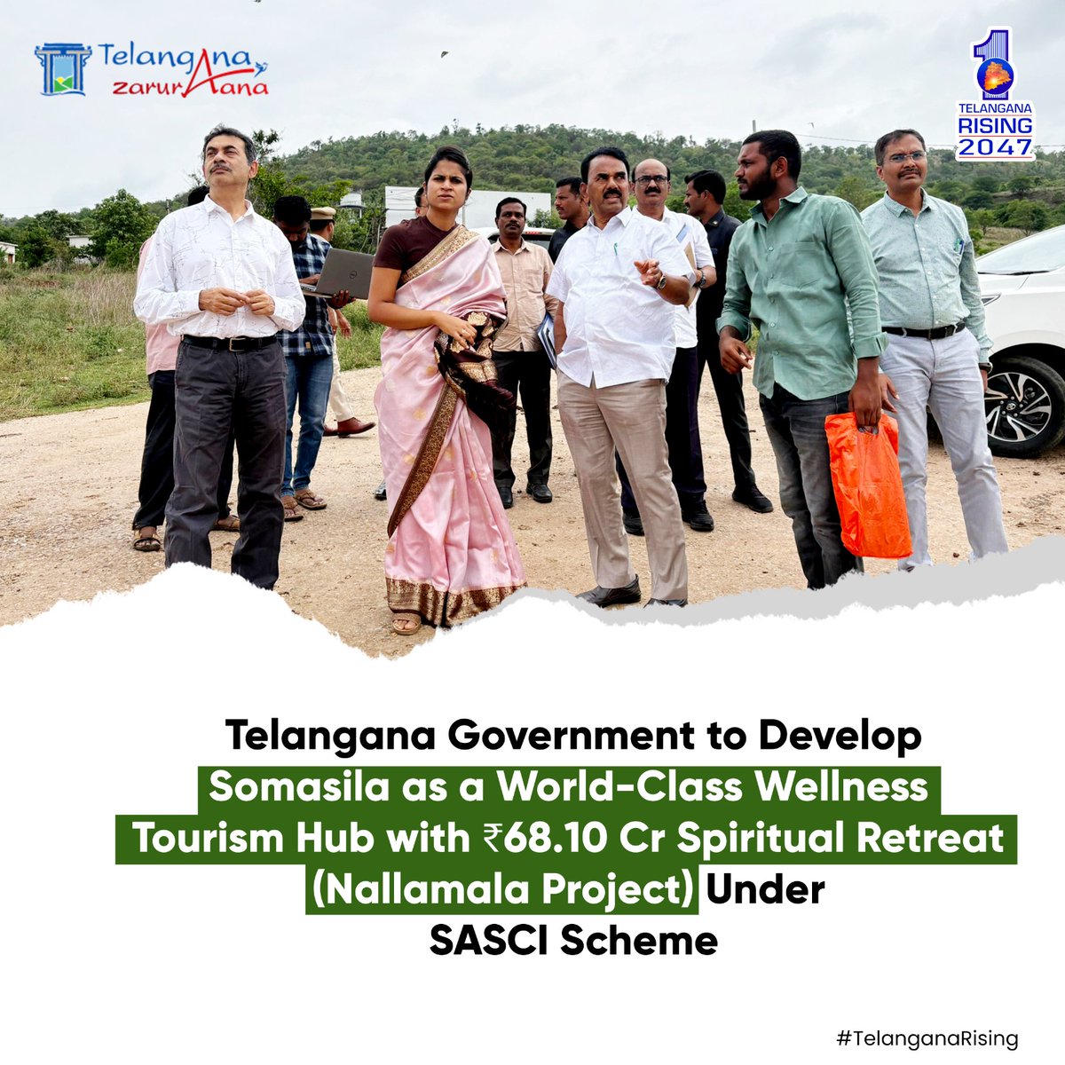 Telangana Government to develop Somasila as a World-Class Wellness &amp; Tourism Hub with ₹68.10 Cr under SASCI Scheme!

Tourism Minister Jupally Krishna Rao leads site visit to unlock eco-spiritual potential in scenic Nallamala 🌿

<a href="/TravelTelangana/">Telangana Tourism</a> <a href="/kranthi_valluru/">Kranthi Valluru</a>