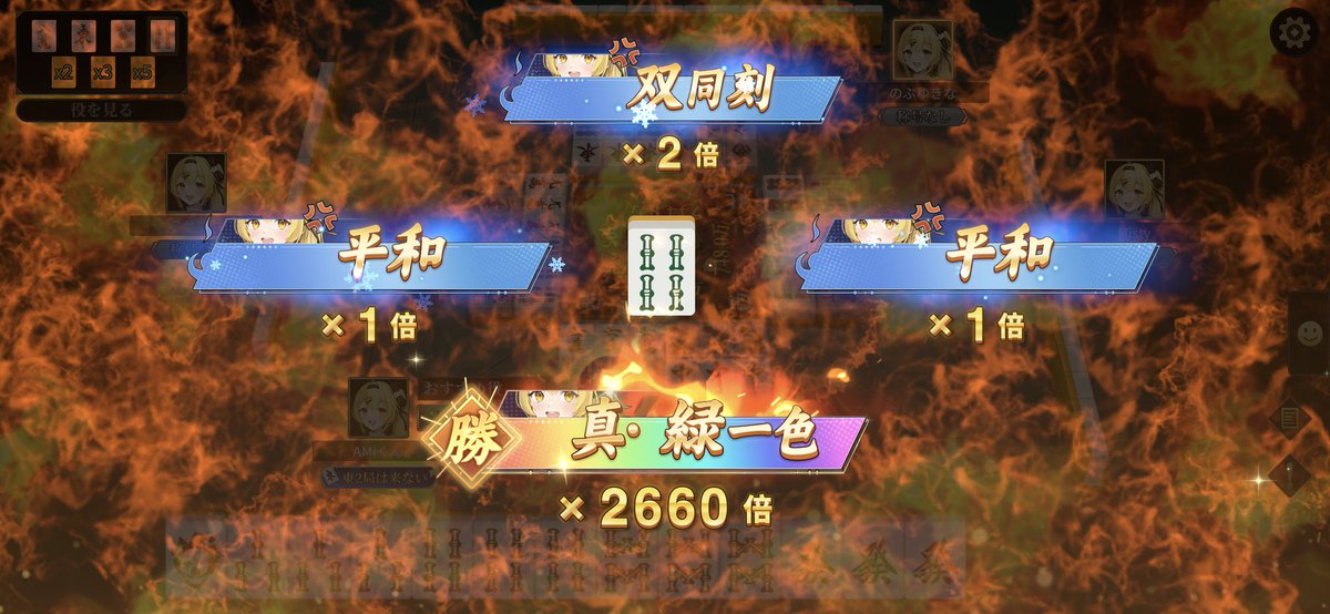 【電池要相談】ポケジャンＥＸ 麻雀ゲーム　説明書完備　POKEJONG EX 電池要相談】ポケジャンEX 麻雀ゲーム 説明書完備 POKEJONG EX