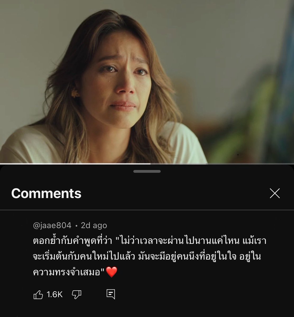 lostyouinmay's tweet photo. :—) https://t.co/dGbVA3TaRg