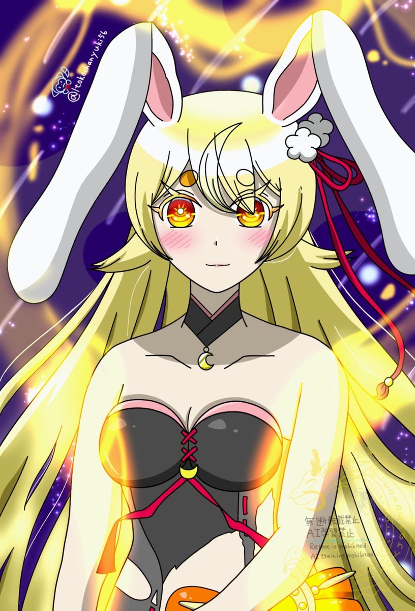 可愛いミカチャン 可愛いミカチャン 可愛いミカチャン Amazon | KN企画 ライブディオZX