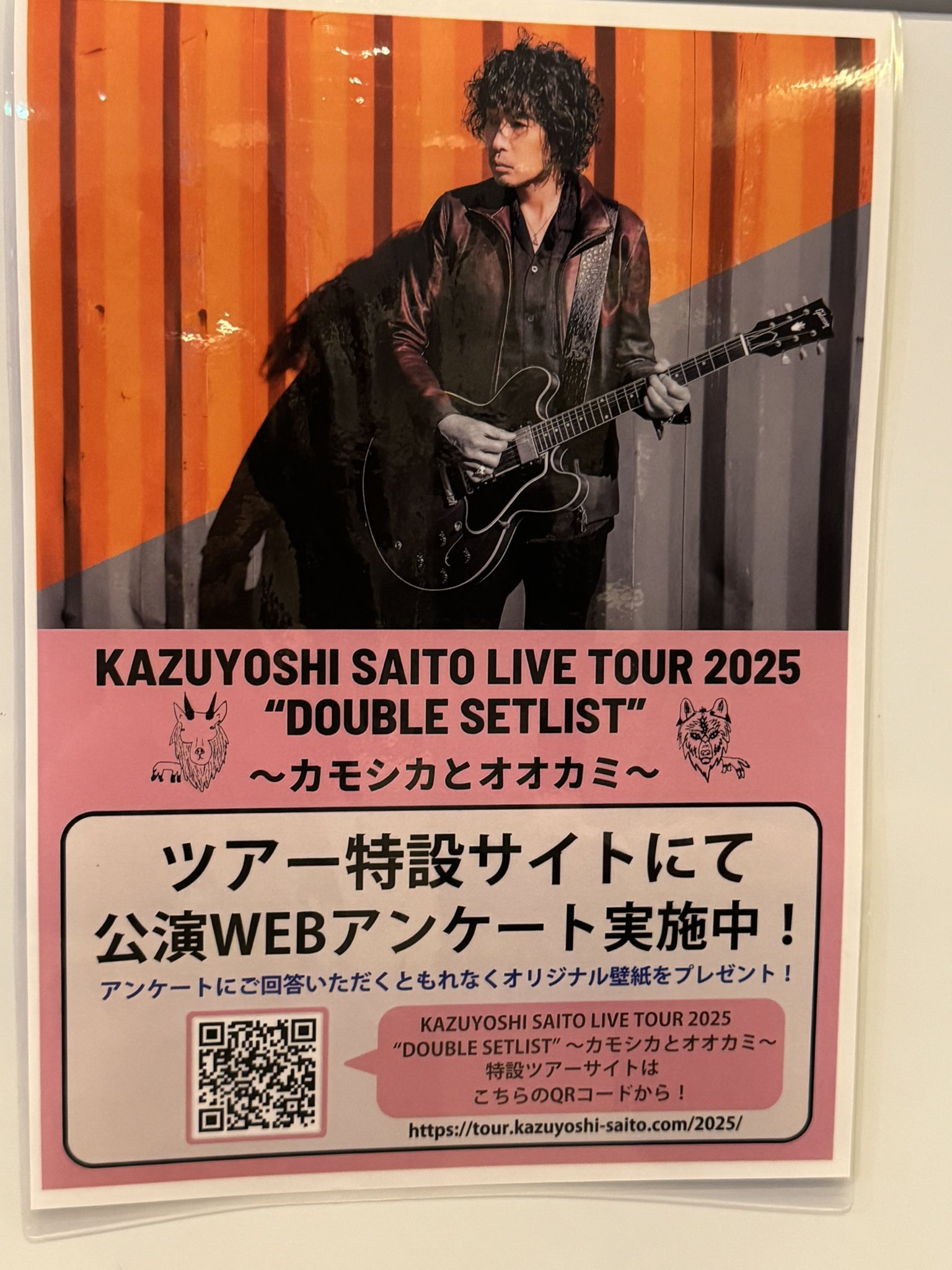 きょん on X: 