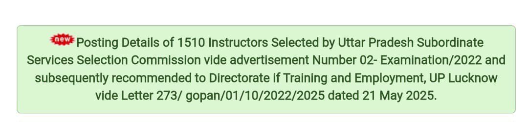 <a href="/dr_hariom_ias/">Dr Hari Om</a> श्रीमान जी सादर प्रणाम 🙏
आईटीआई अनुदेशक 2022 में चयनित 1510 अभ्यार्थियों की कॉलेज एलॉटमेंट लिस्ट 6 जून 2025 को SCVT द्वारा जारी कर दी गई है। लेकिन जॉइनिंग संबंधी सूचना का कुछ पता नहीं चल रहा। 
आपसे विनम्र आग्रह है जॉइनिंग के संबंध में सूचना देने की कृपा करें।🙏🙏🙏🙏